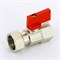 Кран шаровой мини ВВ 1/2" с накидной гайкой флажок красный металл 871924