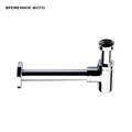 Сифон Remer для для раковины 1"1/4 х 32 мм, c отводом 30 см, хром 872177