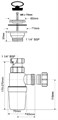 Сифон бутылочный (1 1/4'x32мм) с выпуском (60мм нержавеющая решетка), пробкой; выход компрессионный 864918