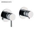 Смеситель для душа Remer X Style, СМ, 2 потребителя, хром 863850