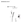 Смеситель для душа готовый комплект скрытого монтажа (душевой набор и скрытая часть в комплекте) qub 881380