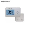 Термостат комнатный ZOTA ZT-02W 862509
