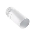 Удлинитель L=200 мм фановой трубы с манжетой, вход 110 мм, выход внутрь 90 мм трубы 879623