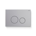Кнопка смыва РЕХАУ NOVA ORB 001 пластик, серебристый, матовый 918232