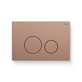 Кнопка смыва РЕХАУ NOVA ORB STEEL нержавеющая сталь, брашированное розовое золото, матовый 918264