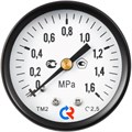Манометр ТМ-210P.00 50/4 (1/4", 0-4 бар, 2,5) радиальный 916289