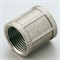 Муфта ВВ 1'1/4 никелир. 886096